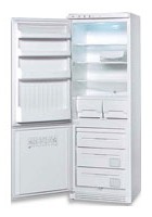 Ardo CO 3012 BA-2 Refrigerator larawan