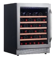 Climadiff AV52SX Холодильник фото