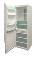 ЗИЛ 109-3 Refrigerator larawan