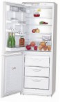 ATLANT МХМ 1809-14 Холодильник