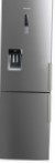 Samsung RL-56 GWGMG Холодильник