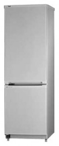 Hansa HR-138S Refrigerator larawan