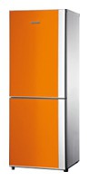 Baumatic MG6 Refrigerator larawan