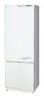 ATLANT МХМ 1841-00 Refrigerator larawan