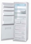 Ardo CO 3012 BAX Холодильник