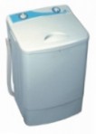 Ravanson XPB45-1KOM çamaşır makinesi