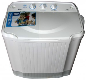 KRIsta KR-45Z çamaşır makinesi fotoğraf