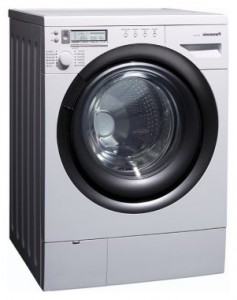 Panasonic NA-16VX1 çamaşır makinesi fotoğraf