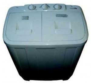 Binatone WM 7545 çamaşır makinesi fotoğraf