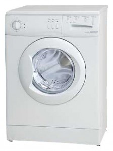 Rainford RWM-0851SSD çamaşır makinesi fotoğraf