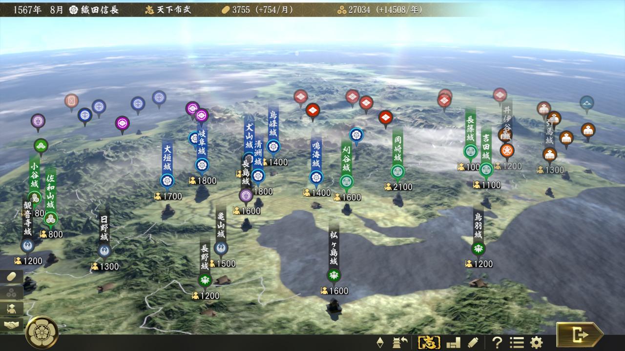 Nobunaga's Ambition: Taishi Steam CD Key 55.36 usd