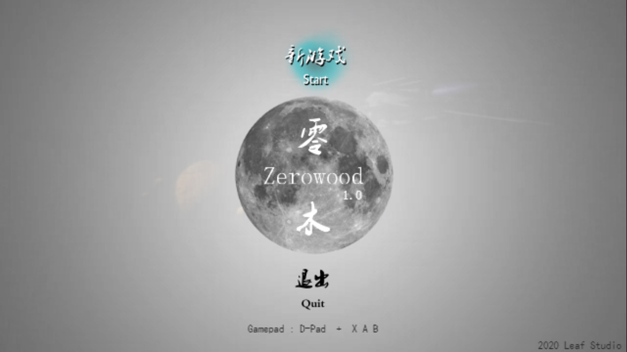 Zerowood Steam CD Key 1.21 usd