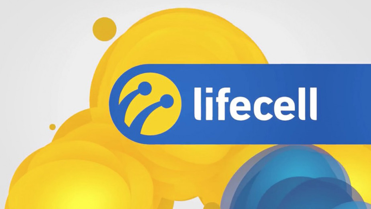 Lifecell 80 UAH Mobile Top-up UA 3.27 usd