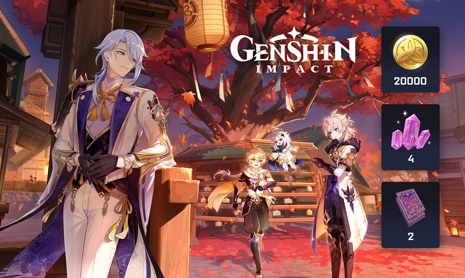 Genshin Impact - GeForce DLC Bundle CD Key 0.33 usd