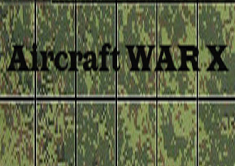 Aircraft War X Steam CD Key 1.73 usd
