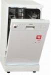Vestel FDL 4585 W 食器洗い機