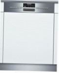 Siemens SN 56M551 食器洗い機