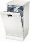 Siemens SR 25M230 食器洗い機