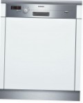 Siemens SN 55E500 食器洗い機