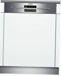 Siemens SN 56M582 食器洗い機