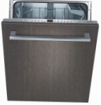 Siemens SN 66M033 食器洗い機
