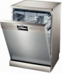 Siemens SN 25M888 食器洗い機