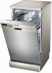 Siemens SR 25E830 洗碗机
