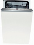Bosch SPV 58M50 洗碗机
