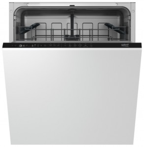 BEKO DIN 26220 ماشین ظرفشویی عکس