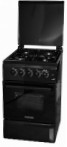 AVEX G500B 厨房炉灶