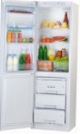 Pozis RK-149 Tủ lạnh