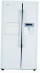 Akai ARL 2522 M Refrigerator
