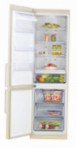 Samsung RL-40 ZGVB Холодильник