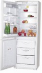 ATLANT МХМ 1809-12 Холодильник