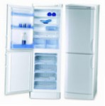 Ardo CO 1812 SH Refrigerator