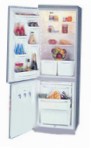 Ока 125 冷蔵庫