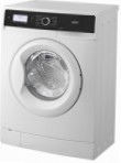 Vestel ARWM 1240 L 洗衣机