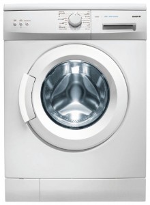 Hansa AWB508LR 洗濯機 写真