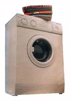 Вятка Мария 722Р 洗濯機 写真