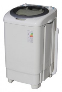 Optima MC-40 çamaşır makinesi fotoğraf