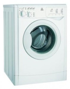 Indesit WIA 121 çamaşır makinesi fotoğraf