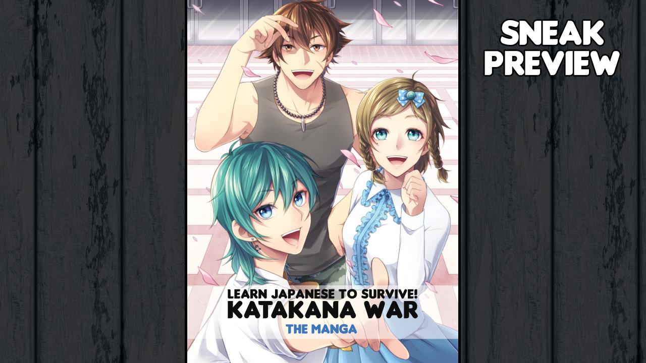Learn Japanese To Survive! Katakana War - Manga + Art Book DLC Steam CD Key 0.81 usd
