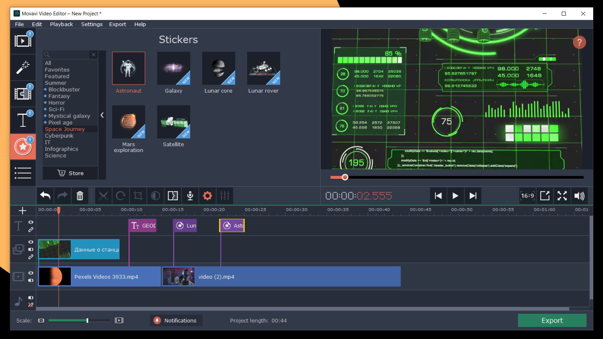 Movavi Video Editor Plus 2020 Effects - Space Journey Pack DLC Steam CD Key 1.18 usd